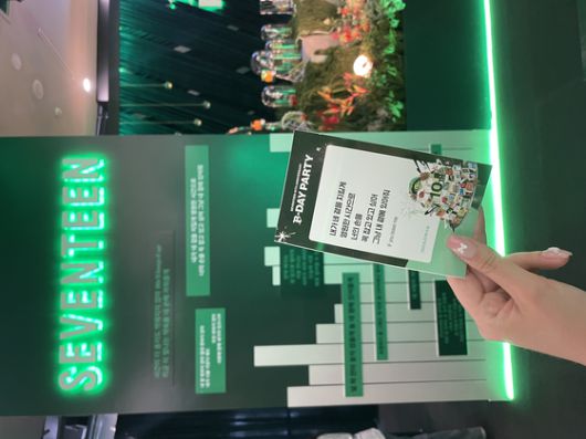 25일 반포한강공원 세빛섬 일대에서는 세븐틴의 데뷔 10주년을 기념한 대형 오프라인 이벤트 '비-데이 파티(B-DAY PARTY)'의 마지막 날 행사가 열렸다. 〈사진=JTBC엔터뉴스〉