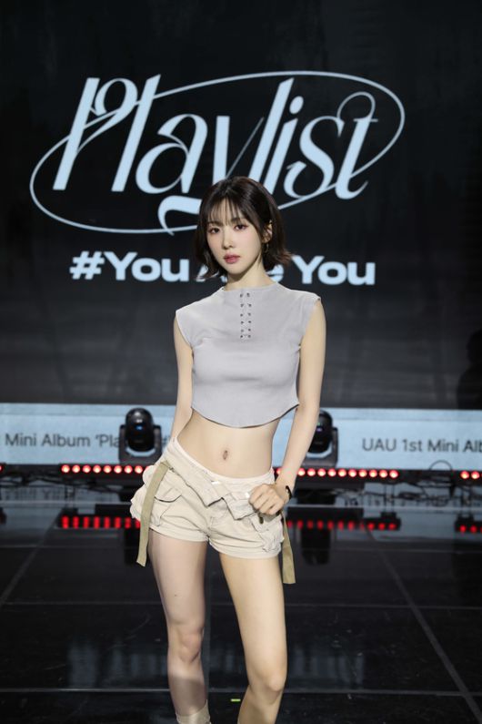 드림캐쳐 유아유 유현