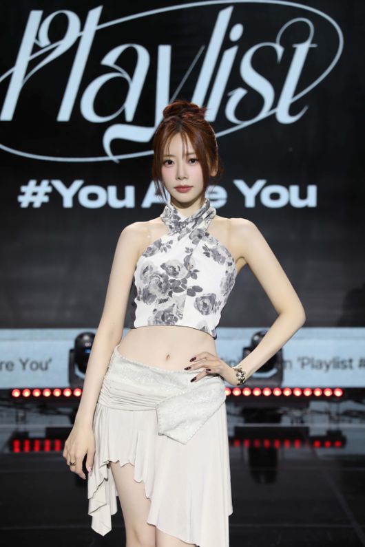 드림캐쳐 유아유 지유