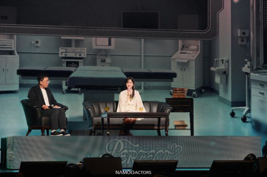 〈사진=나무엑터스〉