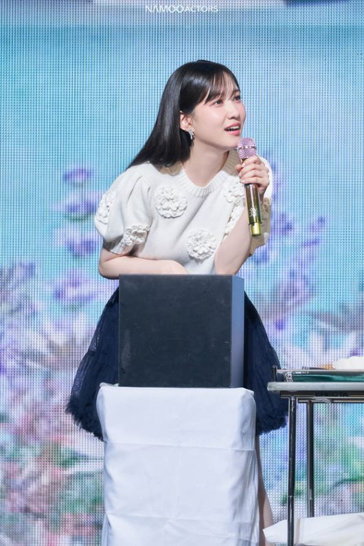 〈사진=나무엑터스〉