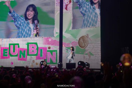 〈사진=나무엑터스〉