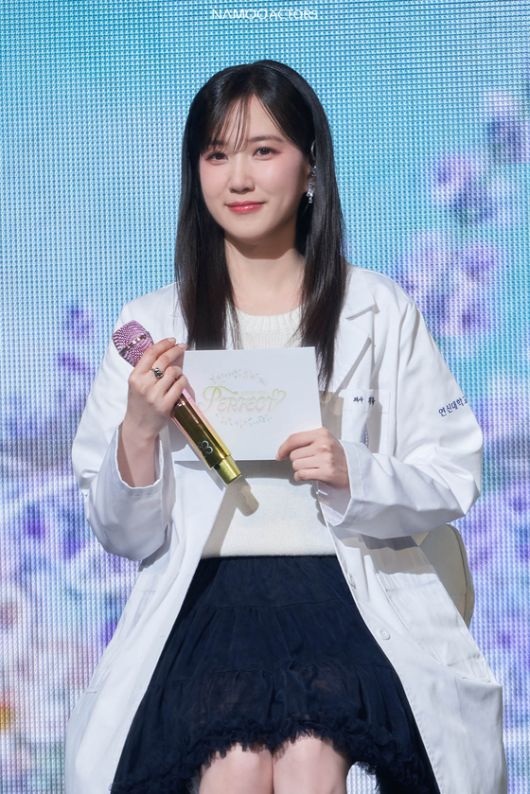 〈사진=나무엑터스〉