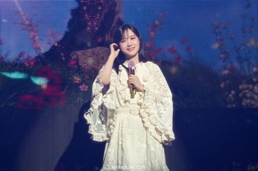 〈사진=나무엑터스〉