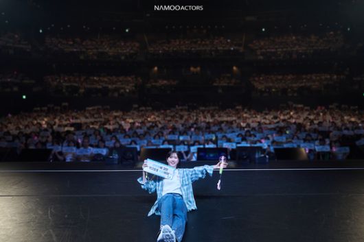 〈사진=나무엑터스〉