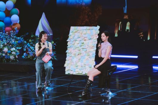 〈사진=써브라임〉