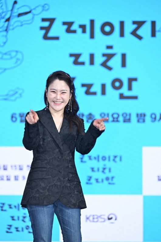 첼리스트 겸 지휘자 장한나. KBS 제공.