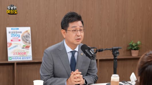 더불어민주당 김태선 의원