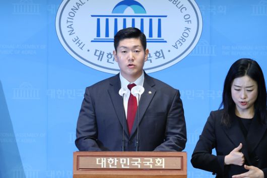국민의힘 김재섭 의원. 〈사진=연합뉴스〉