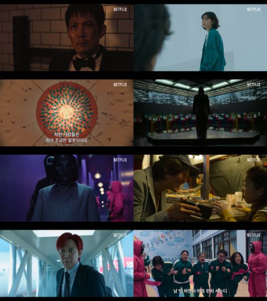 '오징어 게임' 시즌3 예고. 넷플릭스 제공.