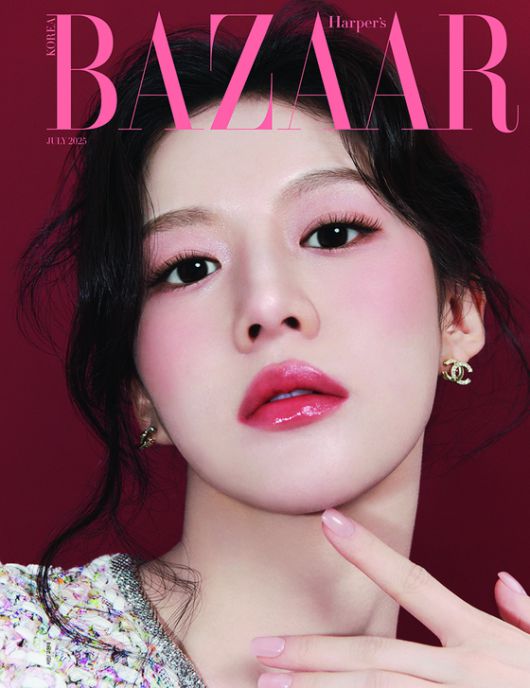 고윤정. 사진=하퍼스 바자