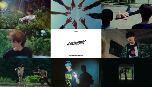 〈사진=스타쉽엔터테인먼트〉