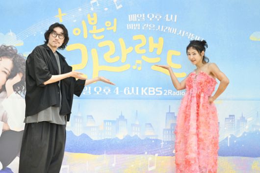 방송인 이본과 윤성현 PD. KBS 제공.