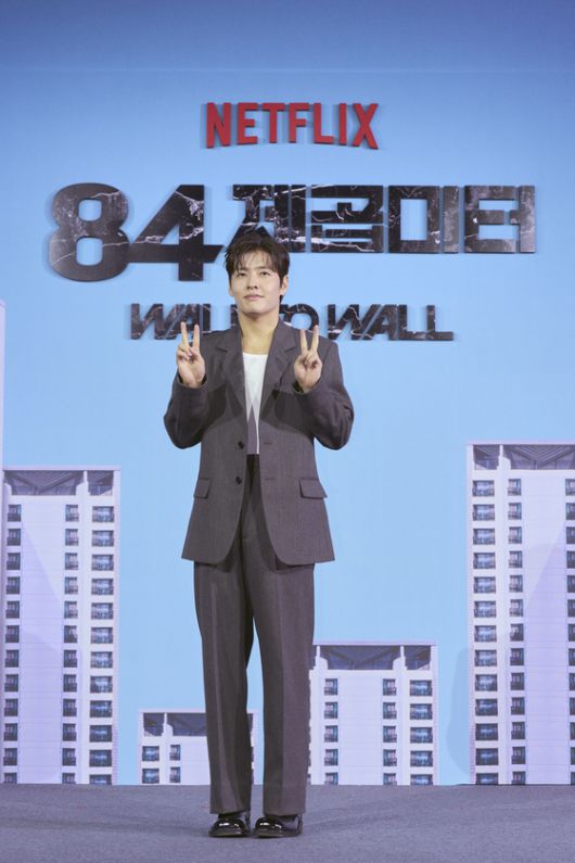 오는 18일 공개되는 넷플릭스 오리지널 영화 '84제곱미터' 제작발표회가 14일 오전 서울 중구 앰배서더 서울 풀만 호텔에서 개최됐다. 〈사진=넷플릭스〉