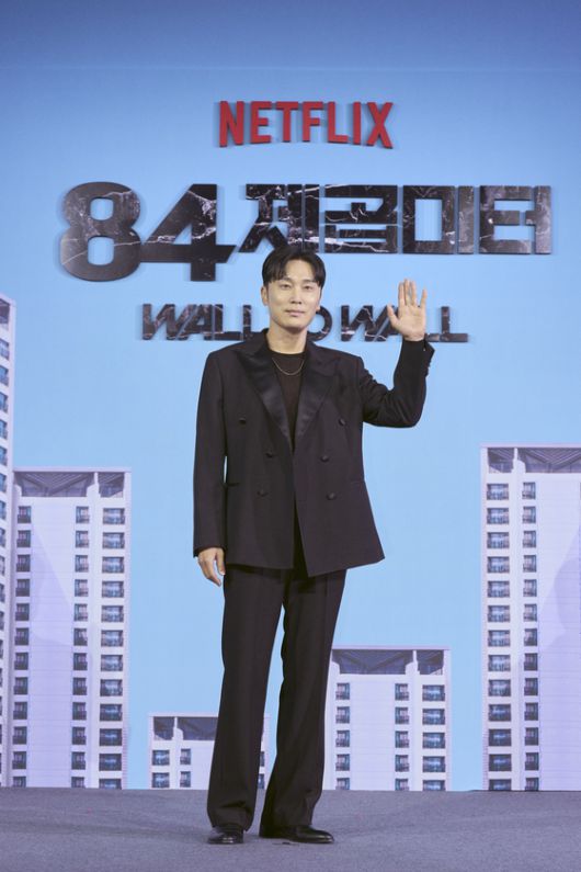 오는 18일 공개되는 넷플릭스 오리지널 영화 '84제곱미터' 제작발표회가 14일 오전 서울 중구 앰배서더 서울 풀만 호텔에서 개최됐다. 〈사진=넷플릭스〉