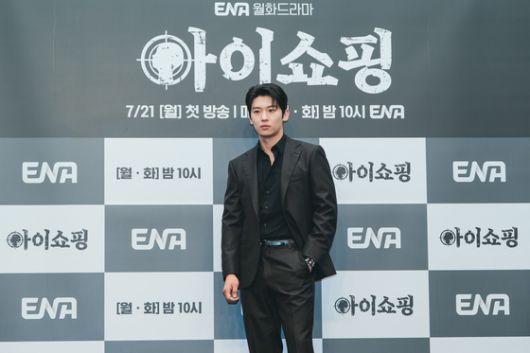 배우 김진영(덱스). ENA 제공.