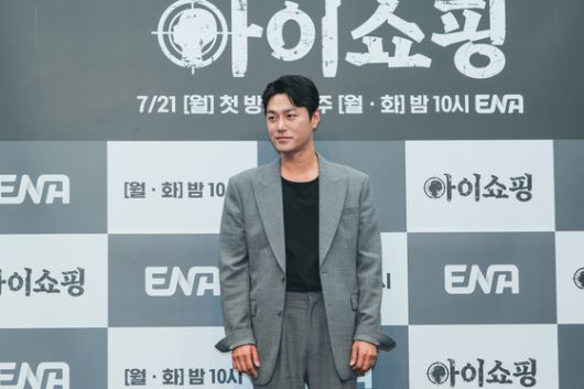 배우 최영준. ENA 제공.