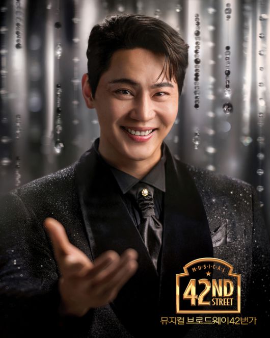 〈사진=CJ ENM, 샘컴퍼니〉