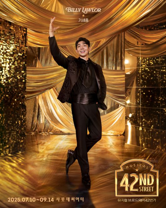 〈사진=CJ ENM, 샘컴퍼니〉