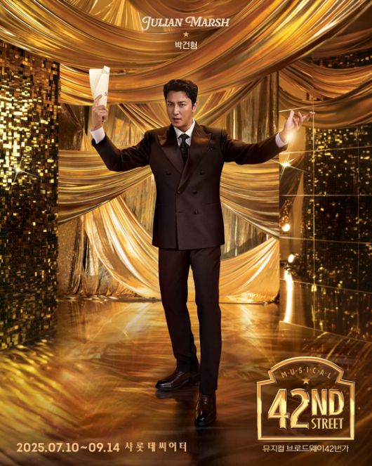 〈사진=CJ ENM, 샘컴퍼니〉