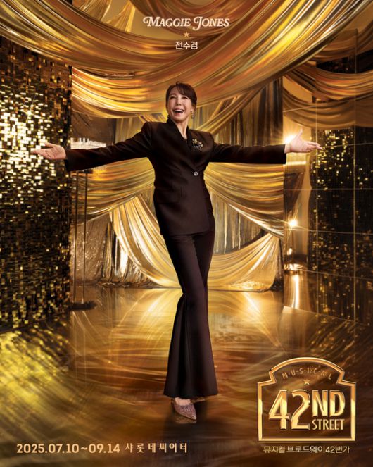 〈사진=CJ ENM, 샘컴퍼니〉