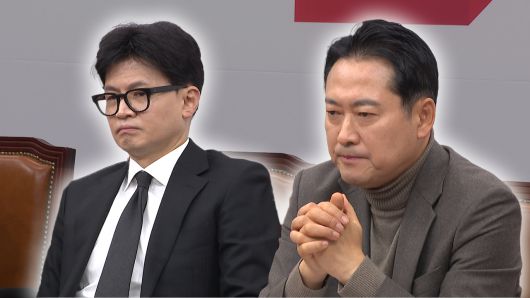 해당 영상은 JTBC 홈페이지에서 확인하실 수 있습니다.