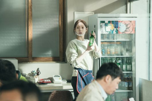 배우 이성경. JTBC 제공.