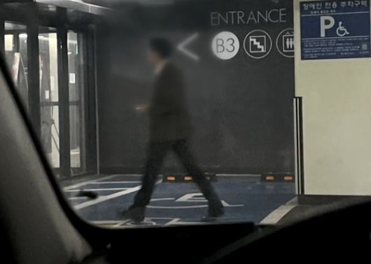 2023년 10월 탈퇴자 미행 당시 촬영된 사진