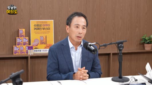 JTBC 장르만여의도