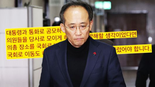 해당 영상은 JTBC 홈페이지에서 확인하실 수 있습니다.