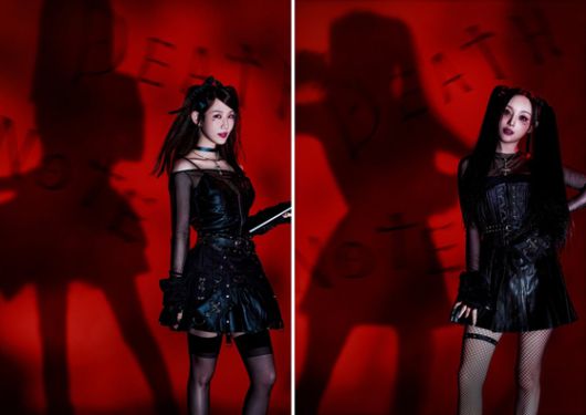 '아마네 미사' 역 최서연, 케이. 오디컴퍼니 제공.