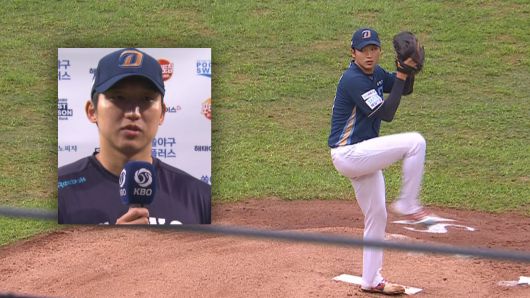 해당 영상은 JTBC 홈페이지에서 확인하실 수 있습니다.