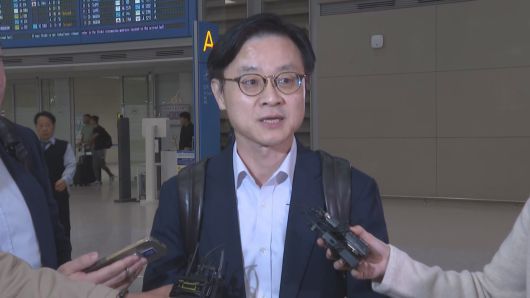 해당 영상은 JTBC 홈페이지에서 확인하실 수 있습니다.