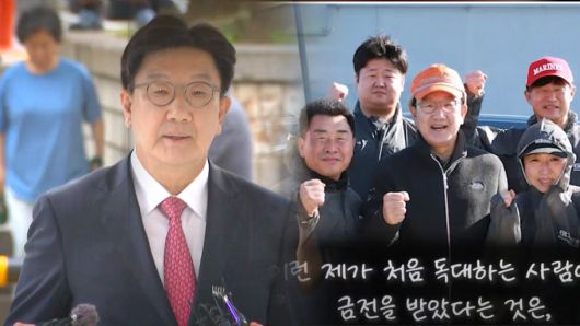 해당 영상은 JTBC 홈페이지에서 확인하실 수 있습니다.