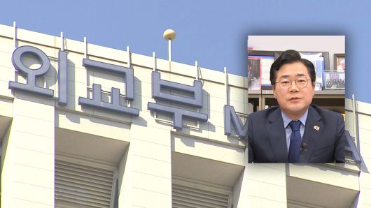 해당 영상은 JTBC 홈페이지에서 확인하실 수 있습니다.