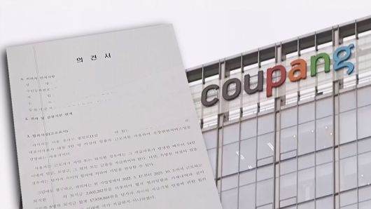 해당 영상은 JTBC 홈페이지에서 확인하실 수 있습니다.