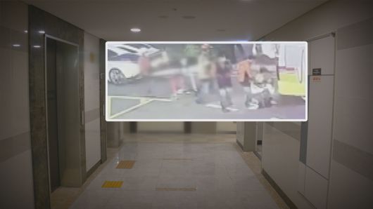 해당 영상은 JTBC 홈페이지에서 확인하실 수 있습니다.