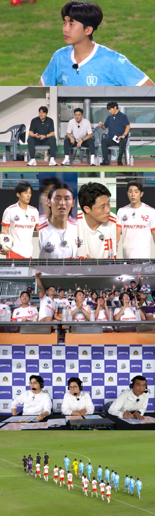 JTBC '뭉쳐야 찬다4' 스틸.