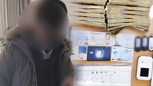 해당 영상은 JTBC 홈페이지에서 확인하실 수 있습니다.