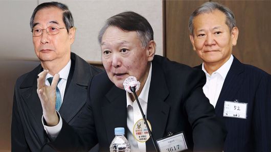 해당 영상은 JTBC 홈페이지에서 확인하실 수 있습니다.