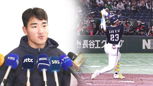 해당 영상은 JTBC 홈페이지에서 확인하실 수 있습니다.