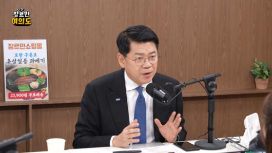 조국혁신당 김준형 의원