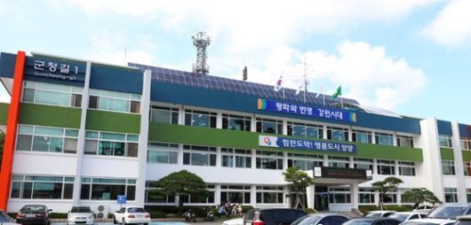 〈사진=양양군 제공〉