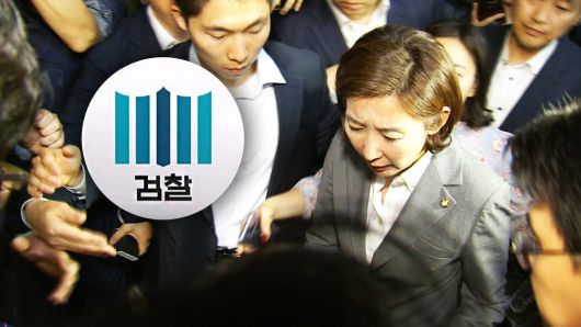 해당 영상은 JTBC 홈페이지에서 확인하실 수 있습니다.