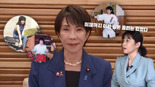 해당 영상은 JTBC 홈페이지에서 확인하실 수 있습니다.