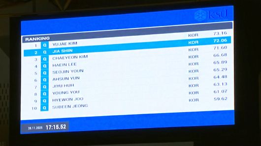 해당 영상은 JTBC 홈페이지에서 확인하실 수 있습니다.