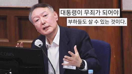 해당 영상은 JTBC 홈페이지에서 확인하실 수 있습니다.