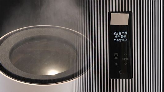 해당 영상은 JTBC 홈페이지에서 확인하실 수 있습니다.