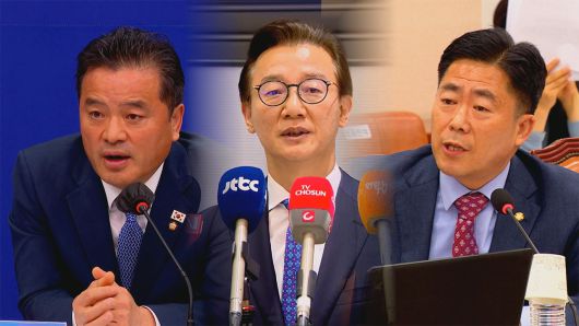 해당 영상은 JTBC 홈페이지에서 확인하실 수 있습니다.