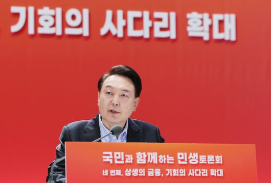 더스쿠프
